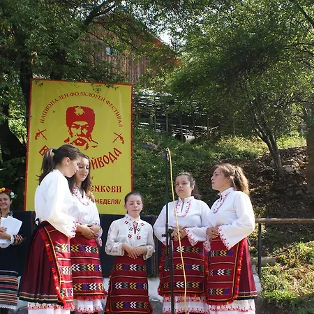 Chiflik Nenkovi Family 호텔 Osenovlag